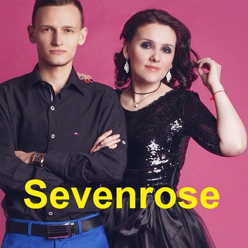 Sevenrose - Пропало лето