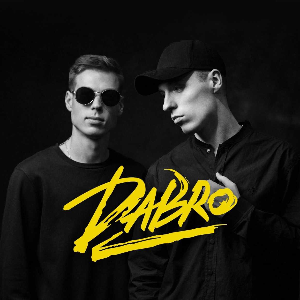 Dabro - Влюбился