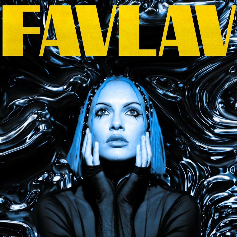 FAVLAV - Урод